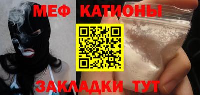 каннабис Лесосибирск