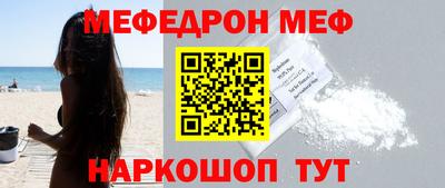 каннабис Лесосибирск