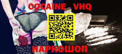 таблы Ливны