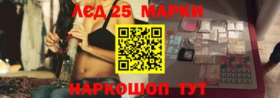 таблы Ливны