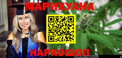 меф Ликино-Дулёво