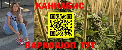 меф Ликино-Дулёво