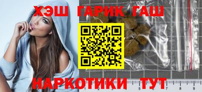 таблы Ливны