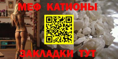 каннабис Лесосибирск